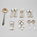 1011 2701 CUTLERY